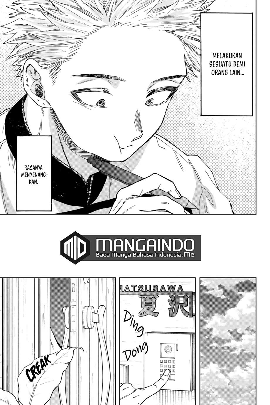 Kaoru Hana wa Rin to Saku