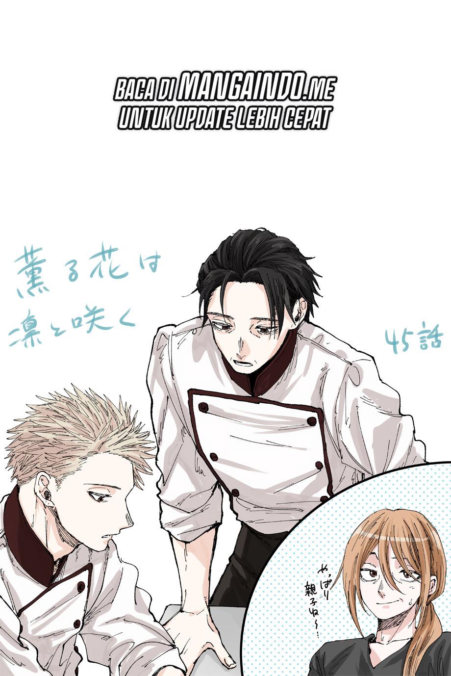 Kaoru Hana wa Rin to Saku