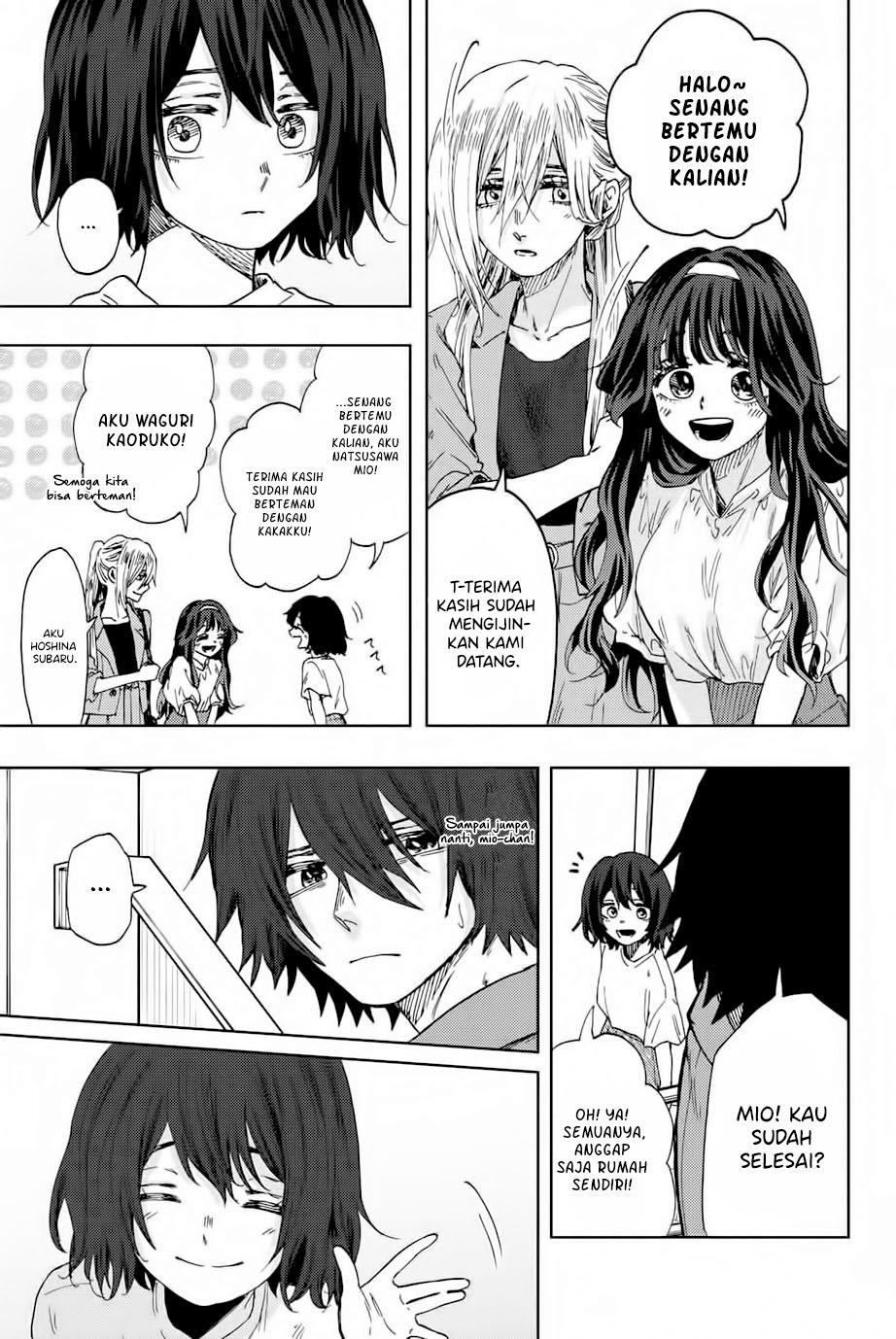 Kaoru Hana wa Rin to Saku
