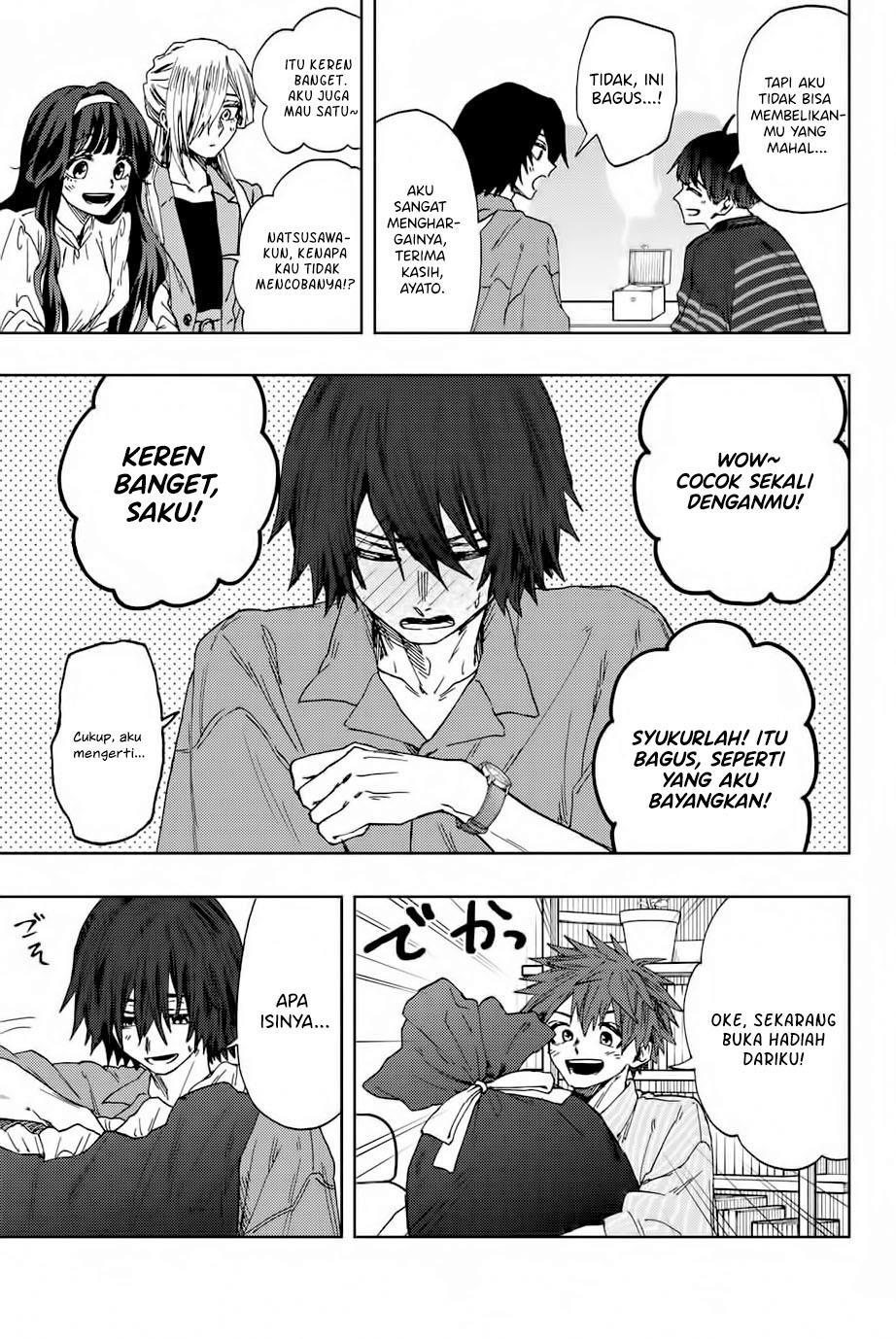 Kaoru Hana wa Rin to Saku