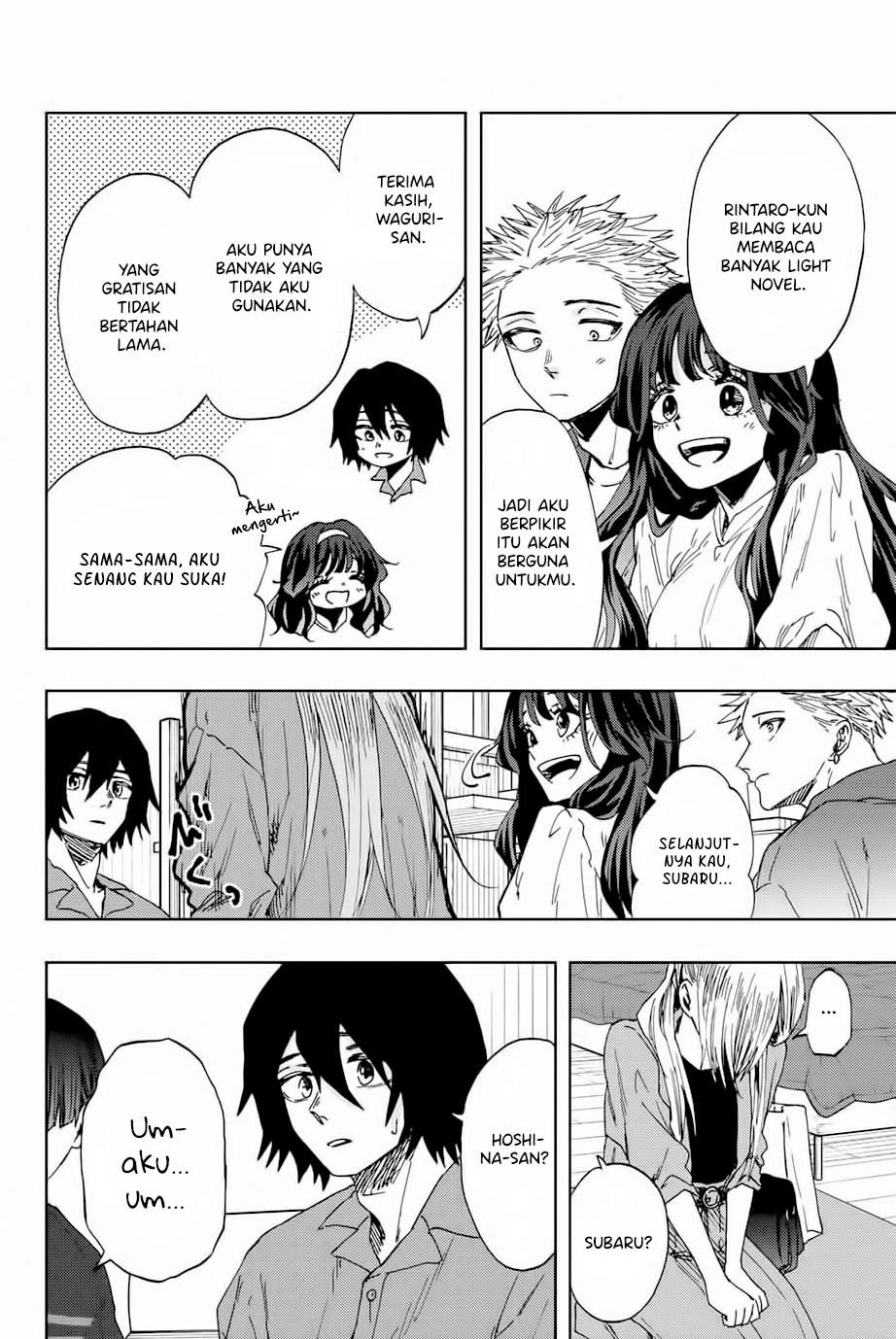 Kaoru Hana wa Rin to Saku