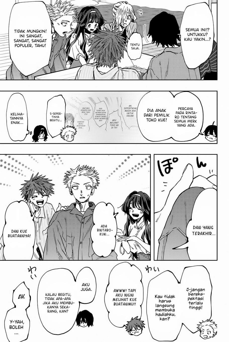 Kaoru Hana wa Rin to Saku