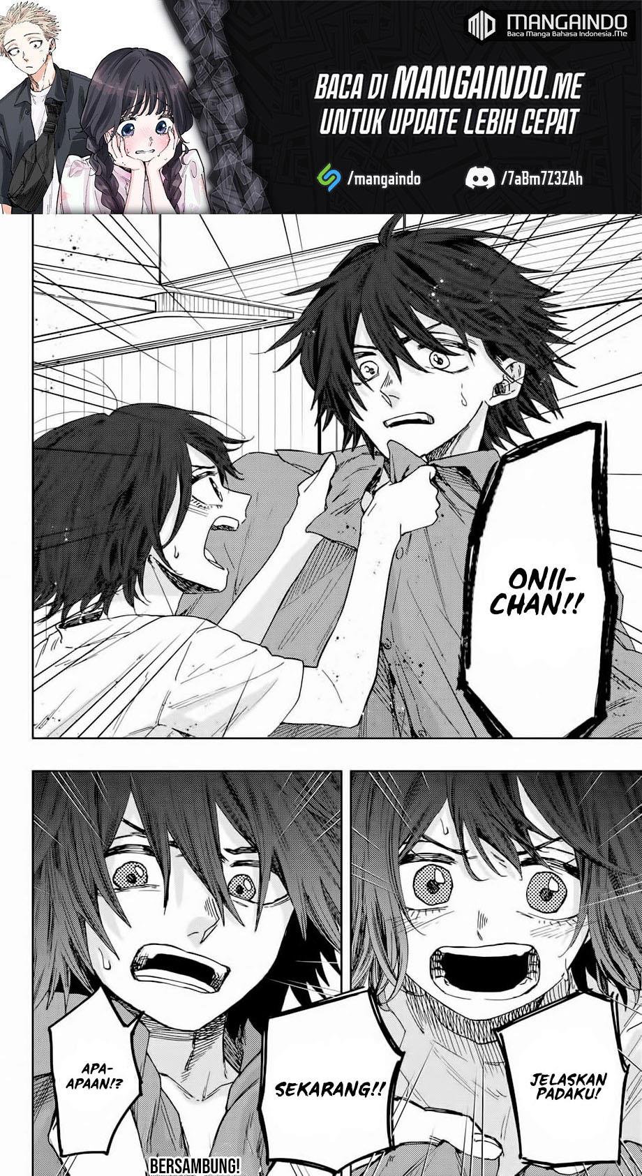 Kaoru Hana wa Rin to Saku
