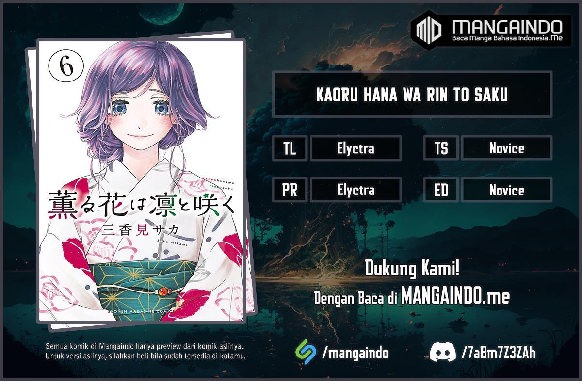 Kaoru Hana wa Rin to Saku