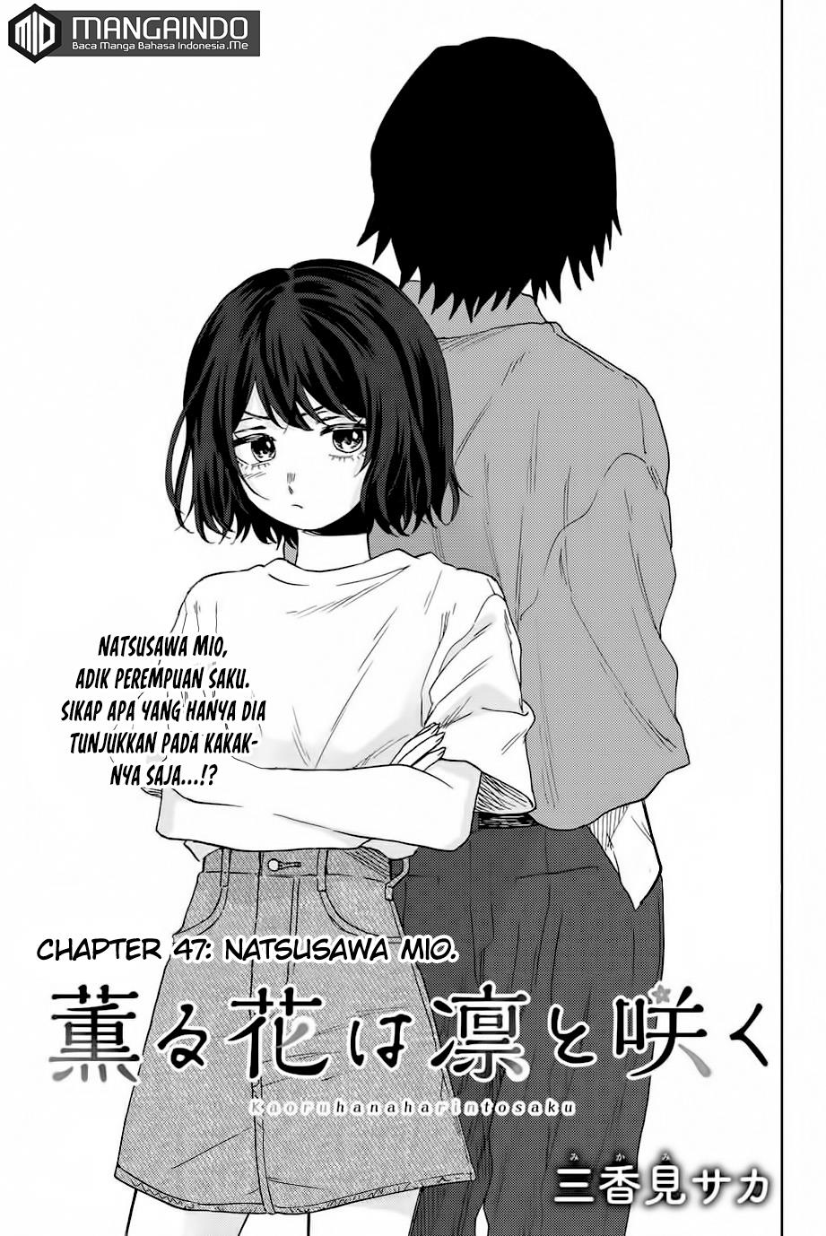 Kaoru Hana wa Rin to Saku