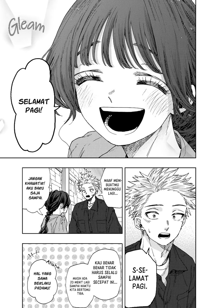 Kaoru Hana wa Rin to Saku