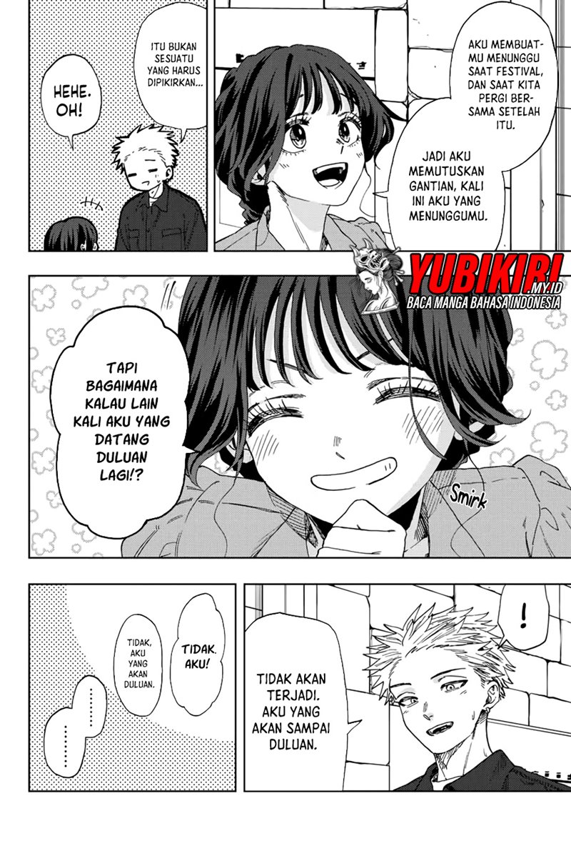 Kaoru Hana wa Rin to Saku