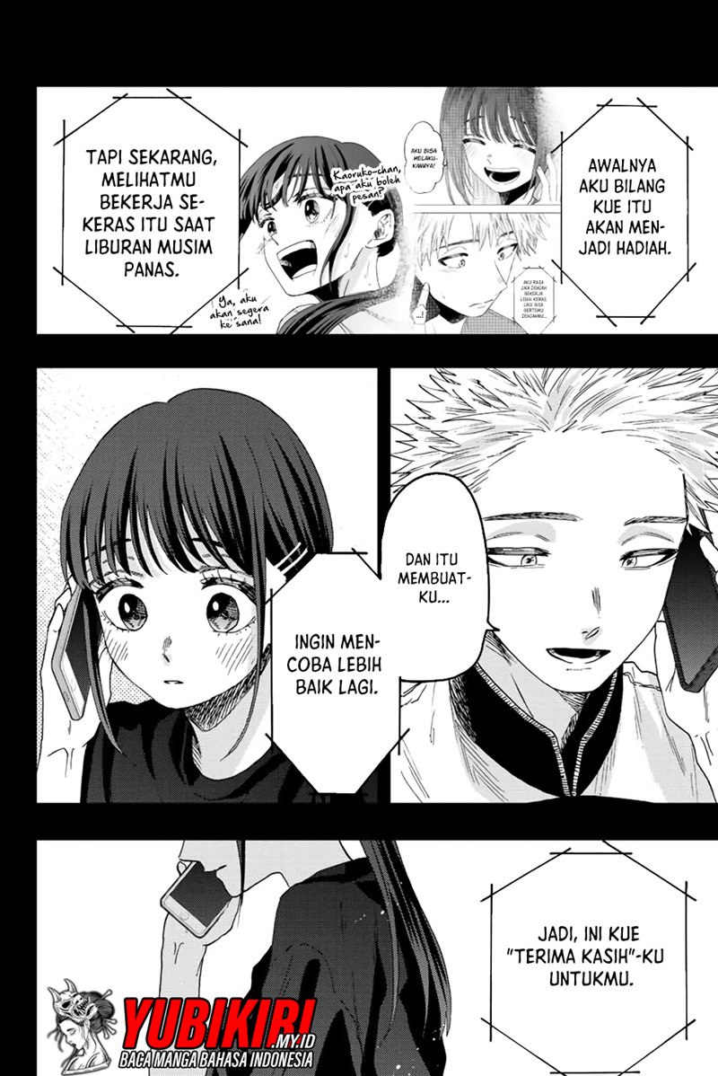 Kaoru Hana wa Rin to Saku