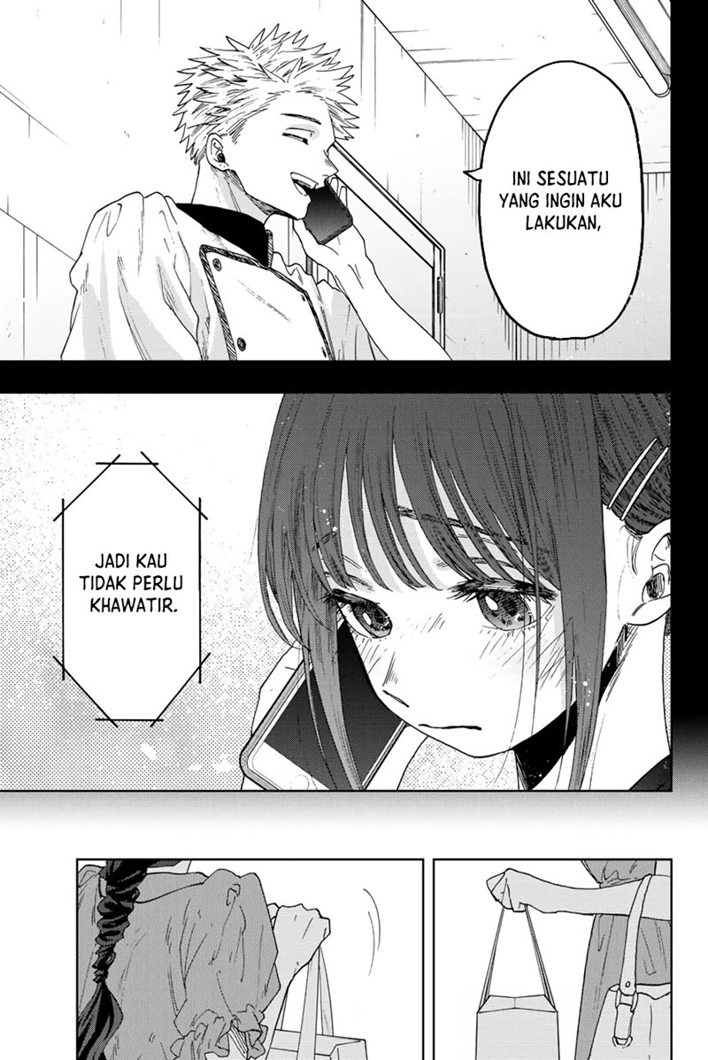 Kaoru Hana wa Rin to Saku
