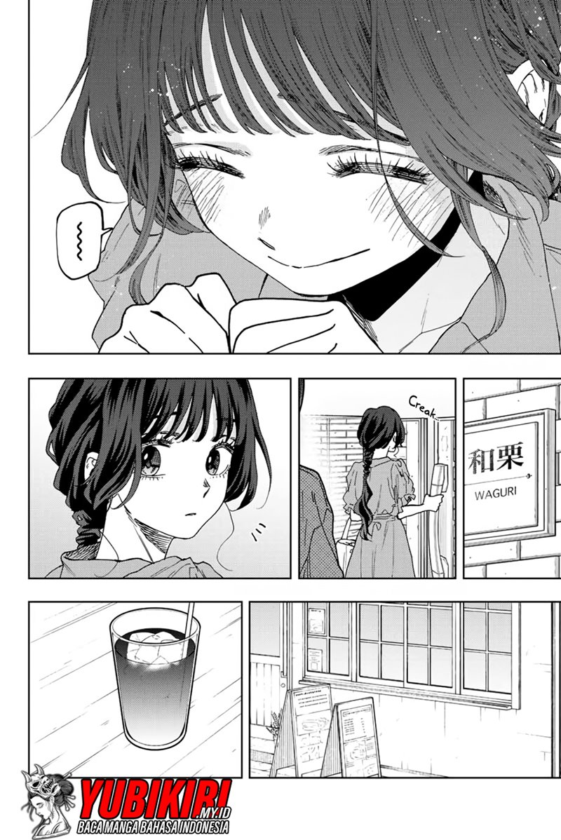 Kaoru Hana wa Rin to Saku