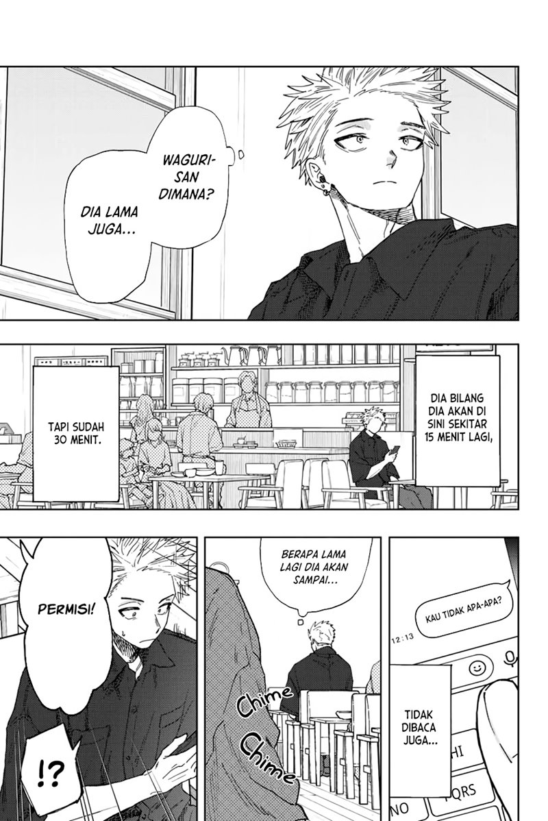 Kaoru Hana wa Rin to Saku