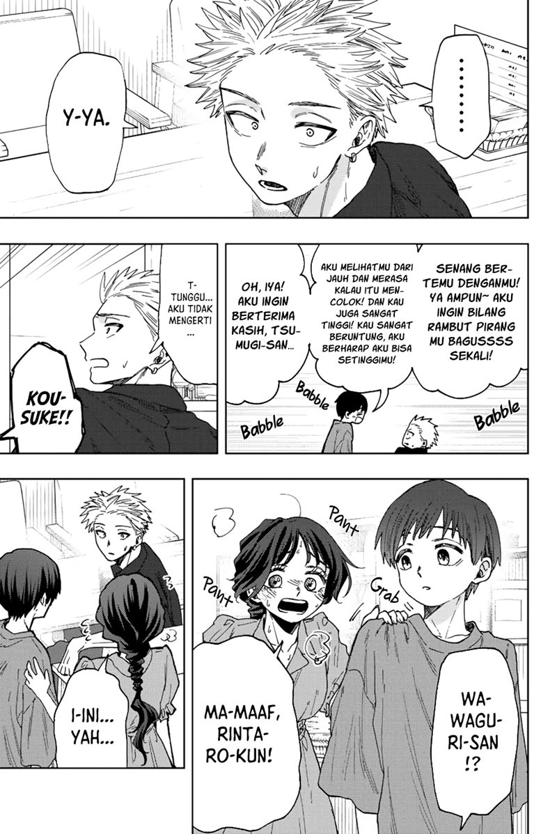 Kaoru Hana wa Rin to Saku