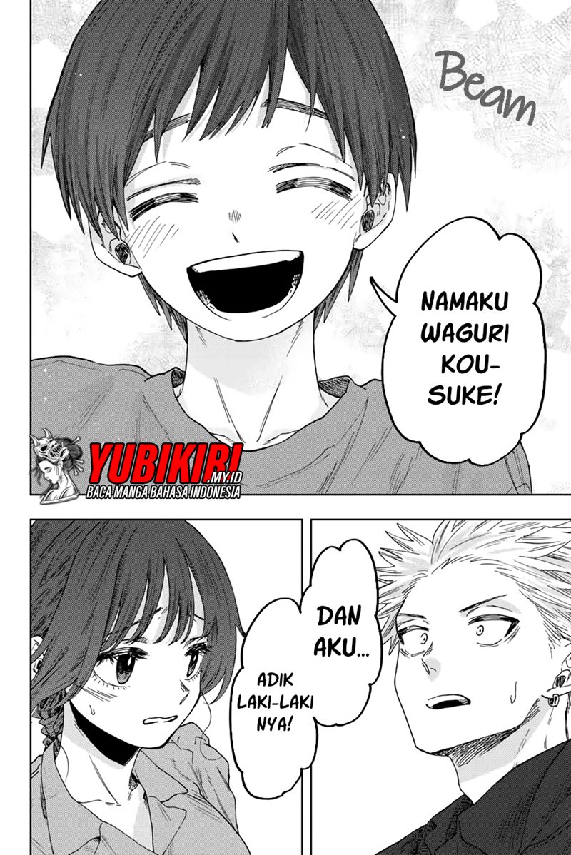 Kaoru Hana wa Rin to Saku