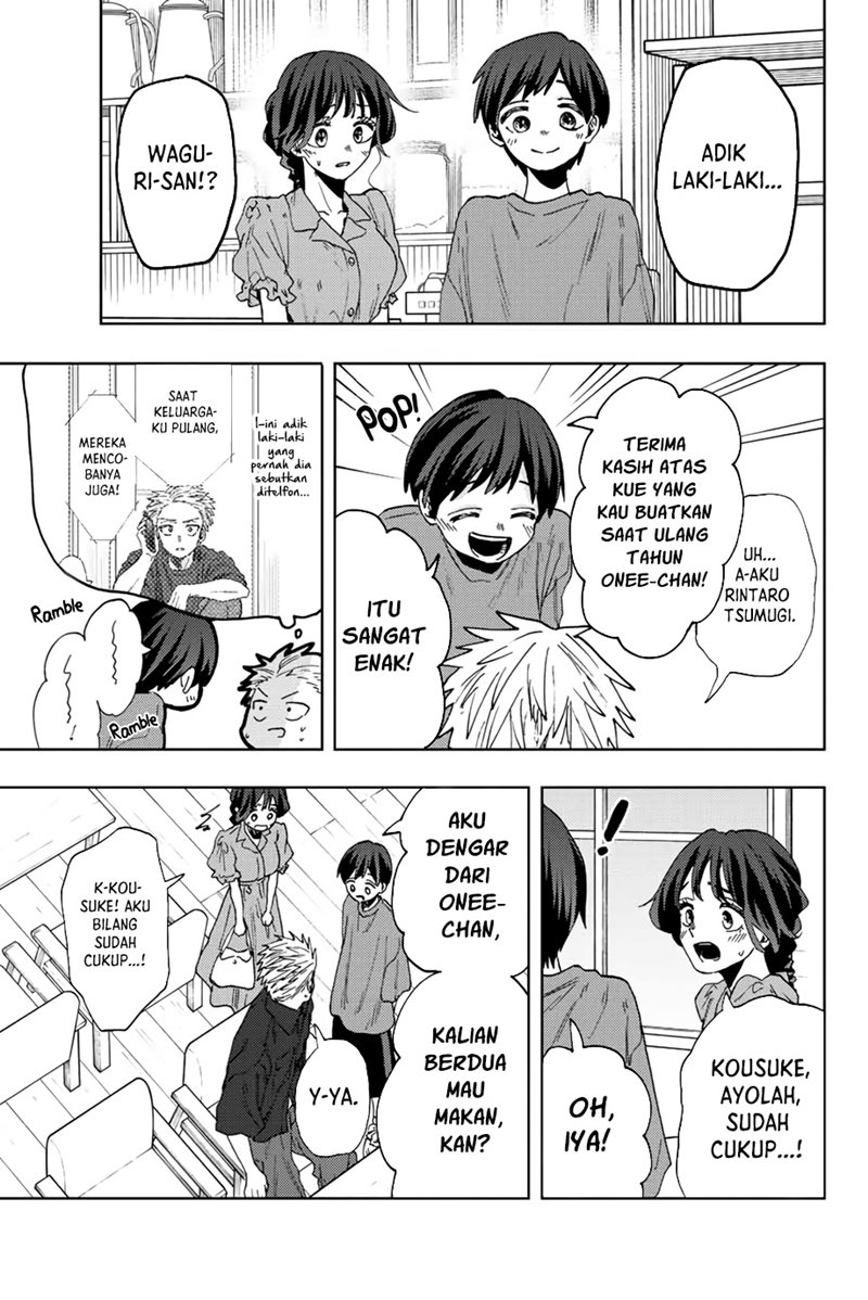 Kaoru Hana wa Rin to Saku