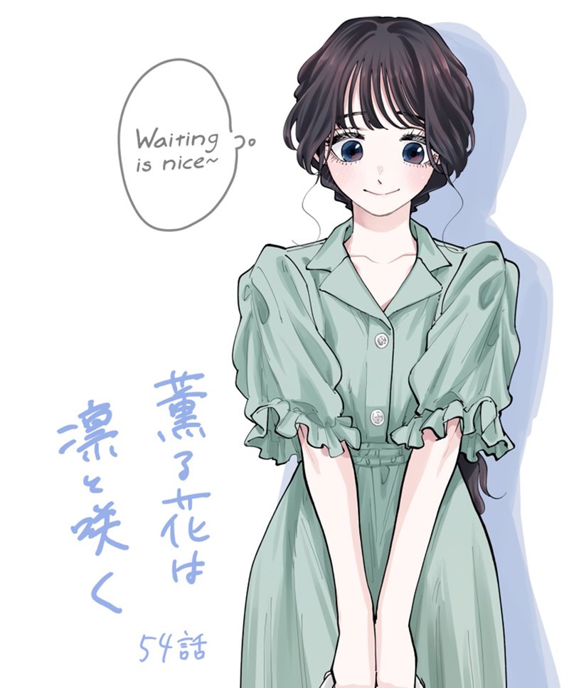 Kaoru Hana wa Rin to Saku
