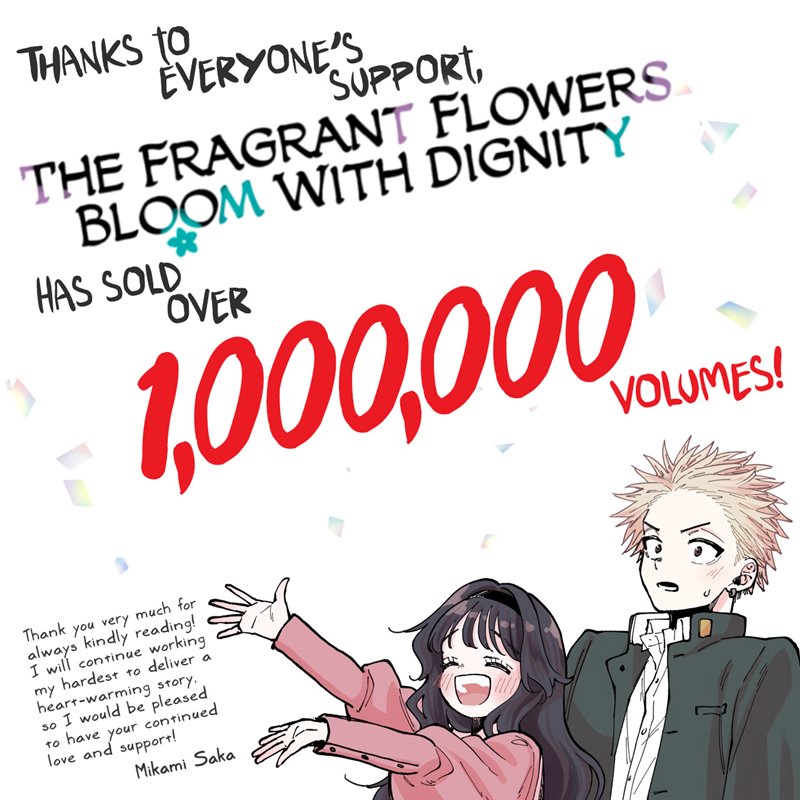 Kaoru Hana wa Rin to Saku