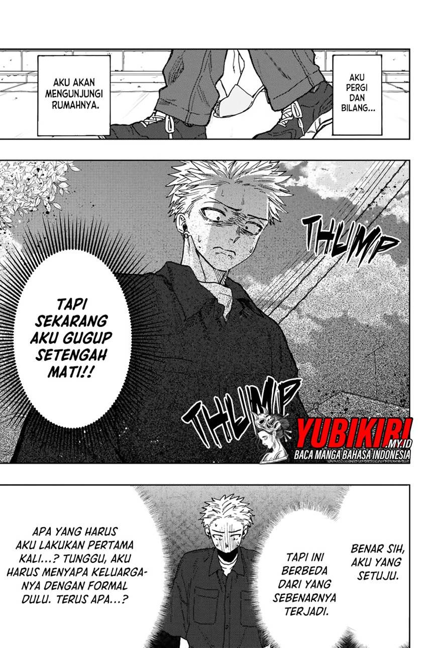 Kaoru Hana wa Rin to Saku
