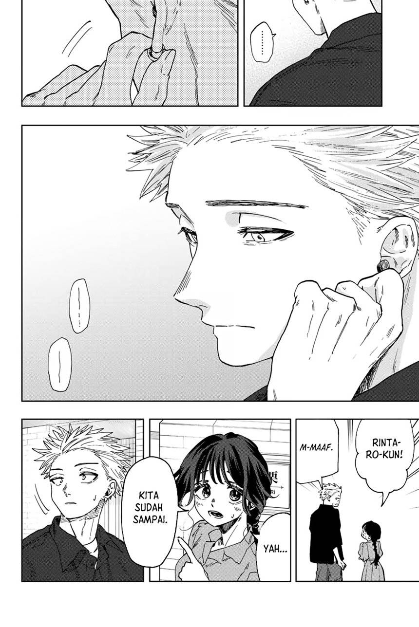 Kaoru Hana wa Rin to Saku