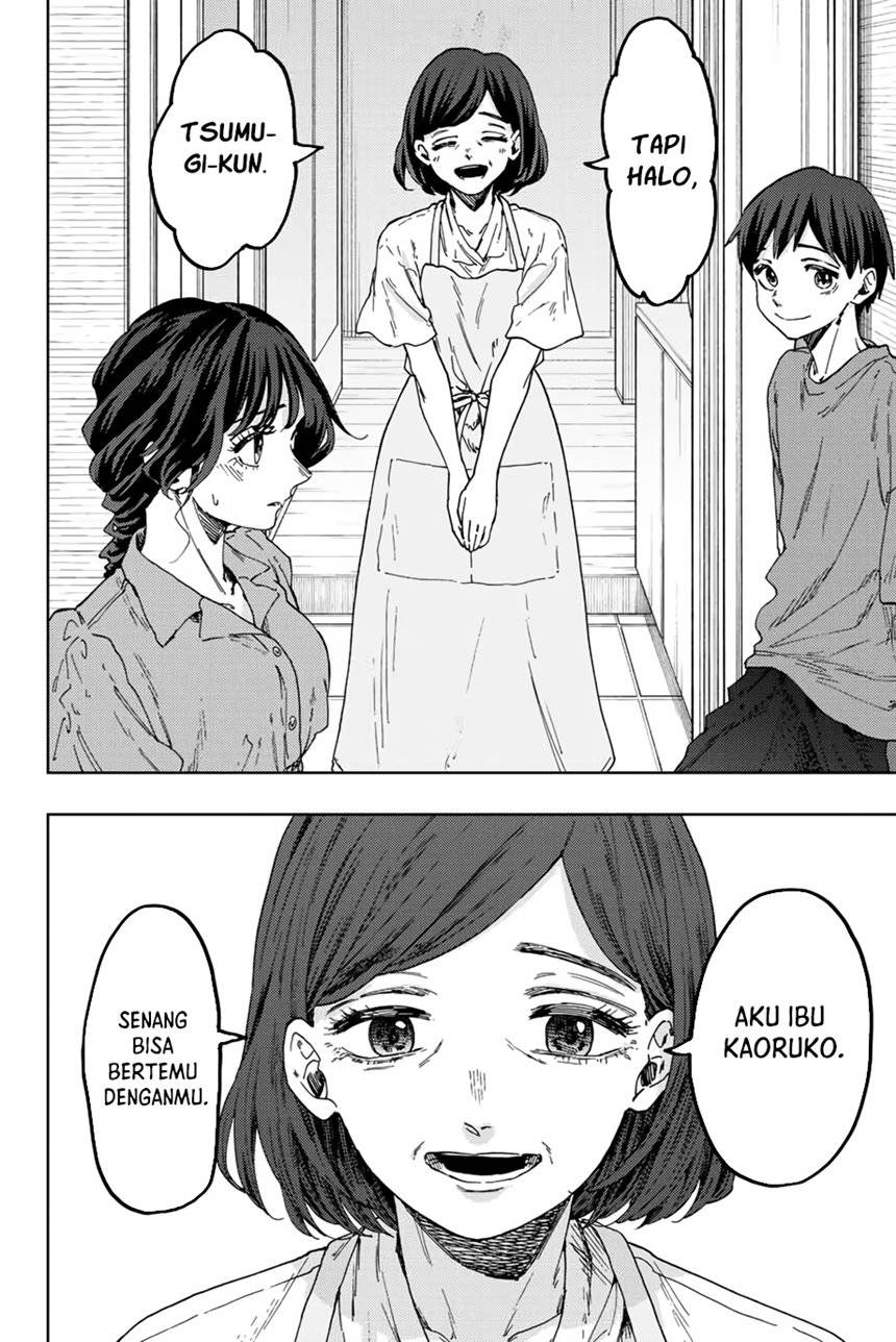 Kaoru Hana wa Rin to Saku