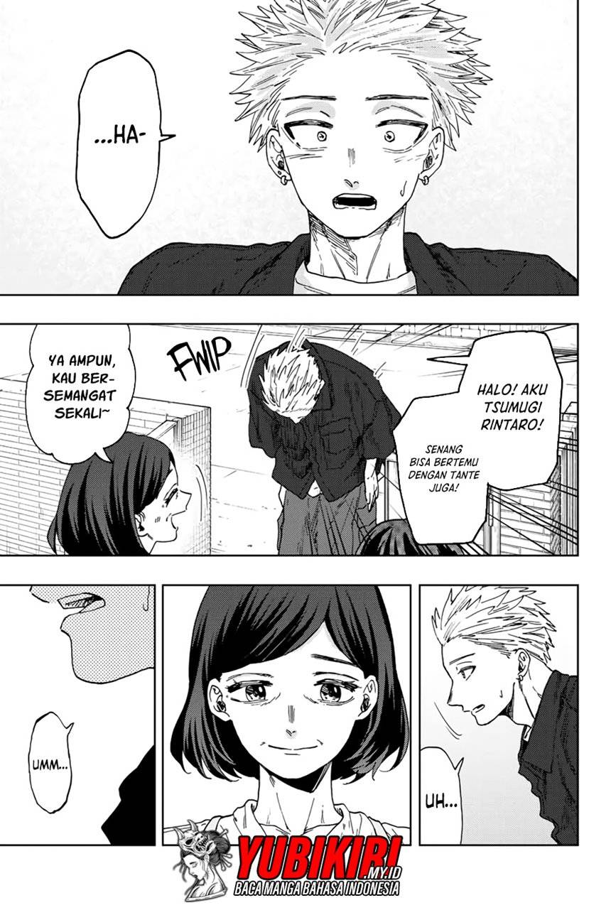 Kaoru Hana wa Rin to Saku