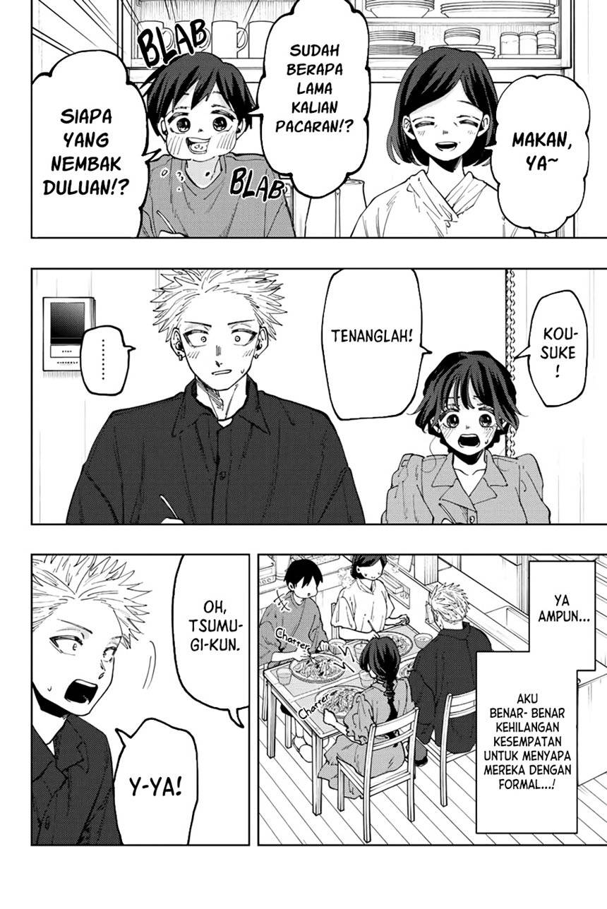 Kaoru Hana wa Rin to Saku