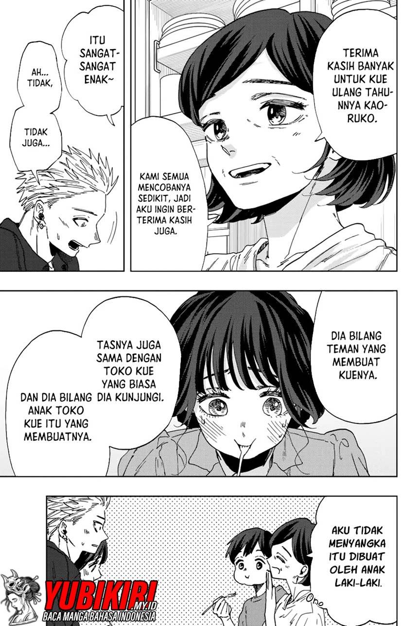 Kaoru Hana wa Rin to Saku