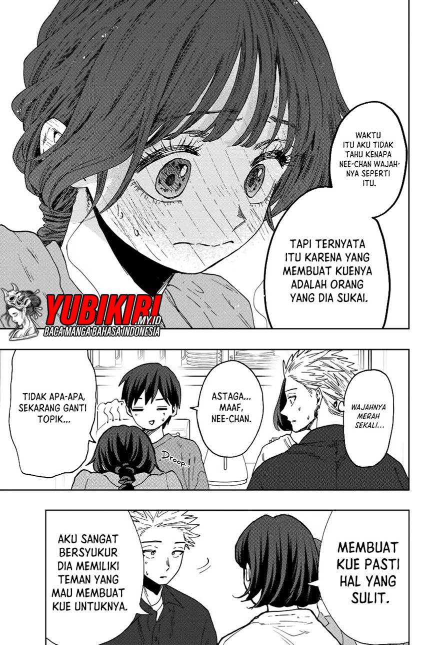 Kaoru Hana wa Rin to Saku