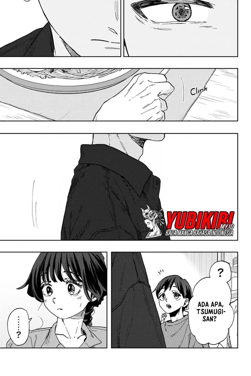 Kaoru Hana wa Rin to Saku