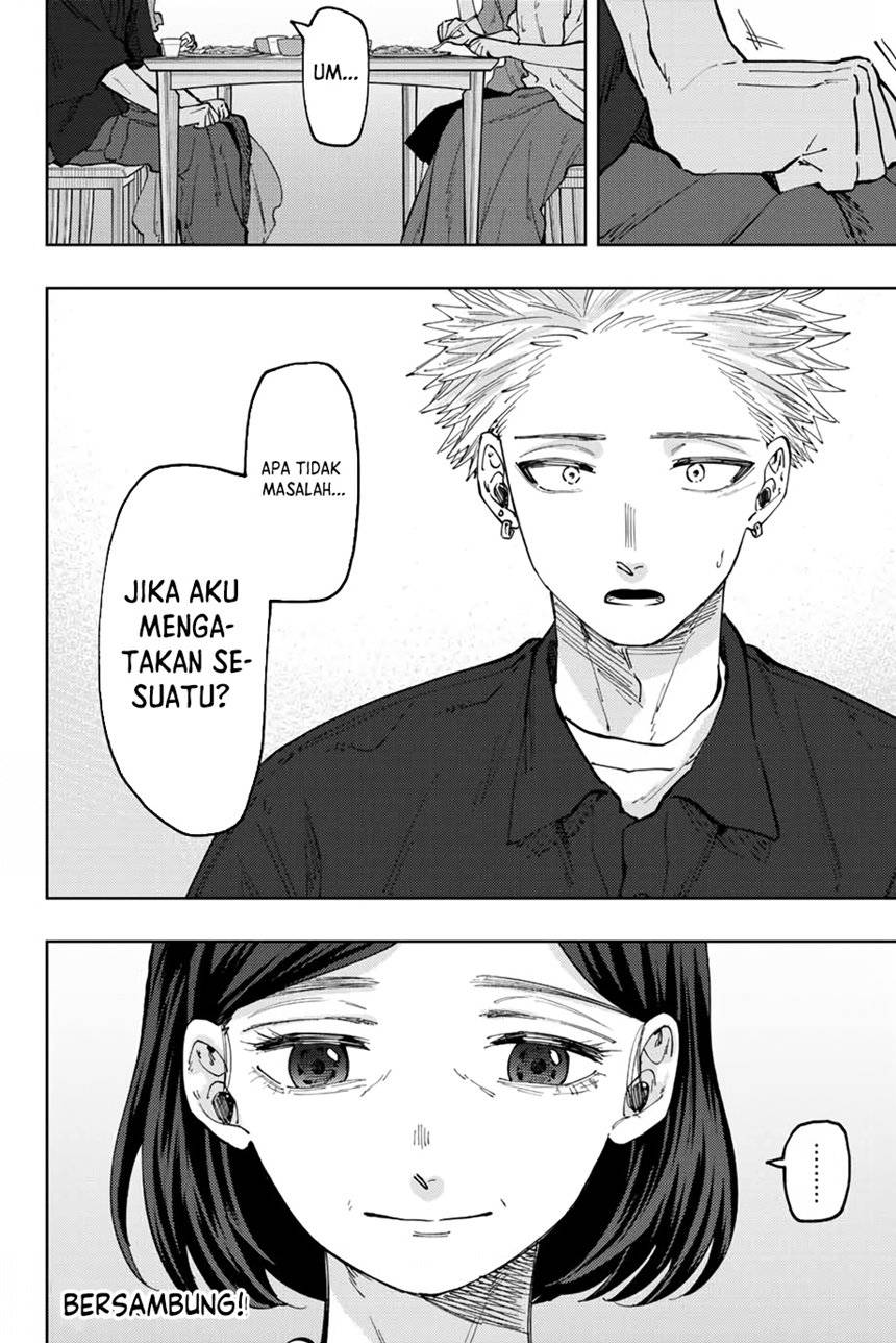 Kaoru Hana wa Rin to Saku