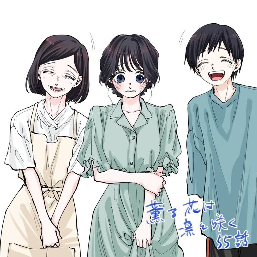 Kaoru Hana wa Rin to Saku