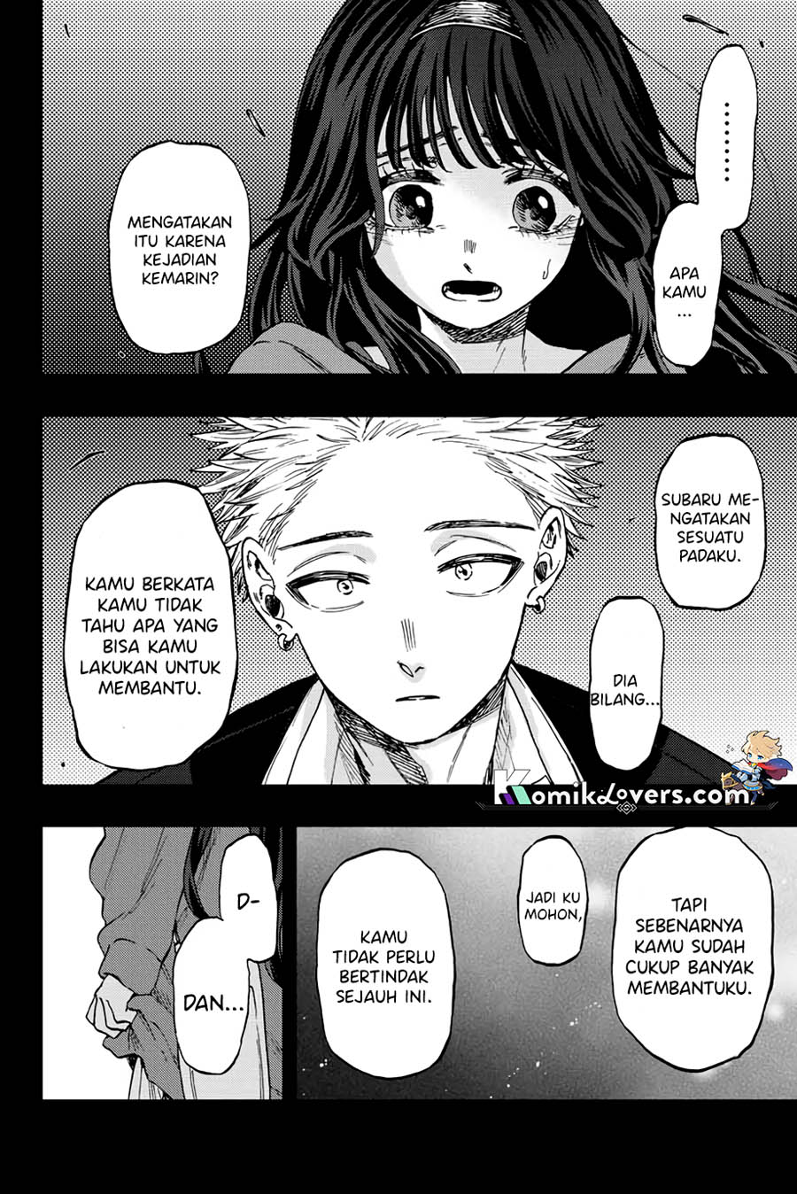 Kaoru Hana wa Rin to Saku