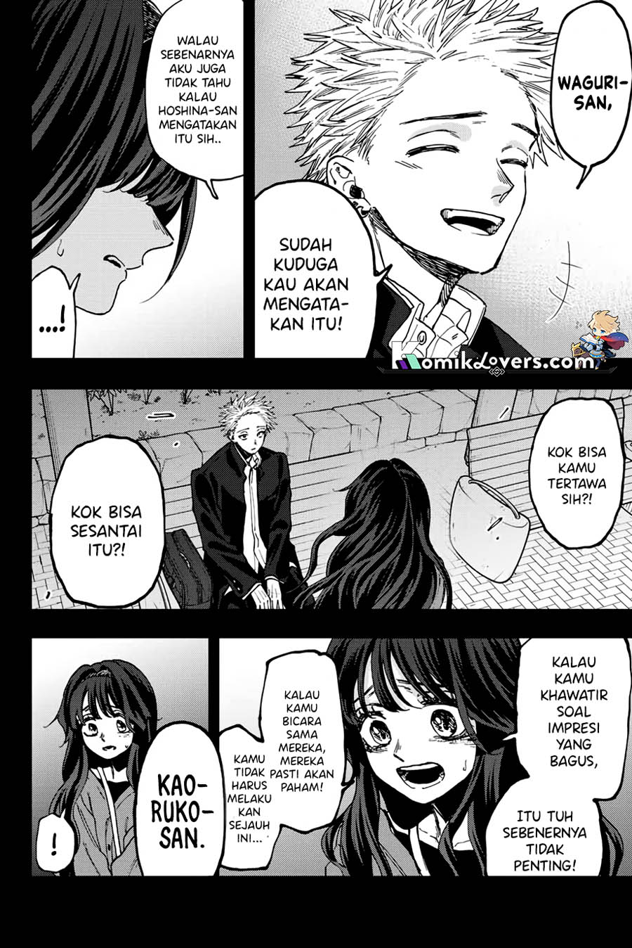 Kaoru Hana wa Rin to Saku