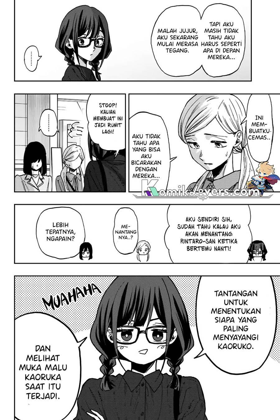 Kaoru Hana wa Rin to Saku