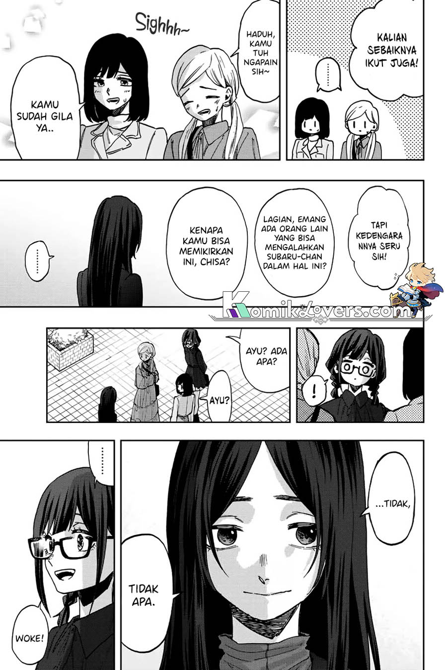 Kaoru Hana wa Rin to Saku