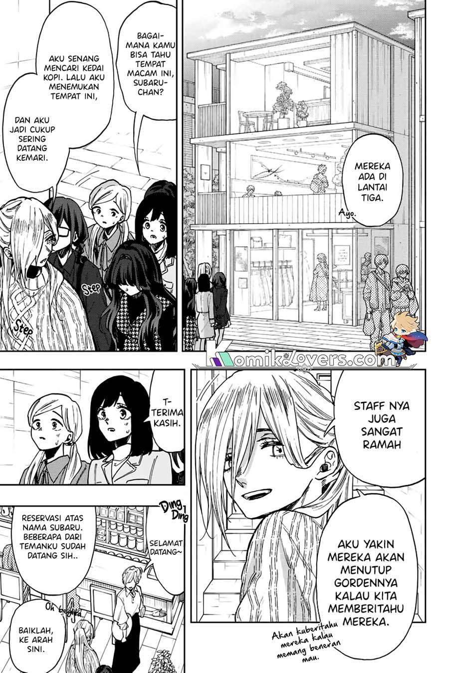 Kaoru Hana wa Rin to Saku