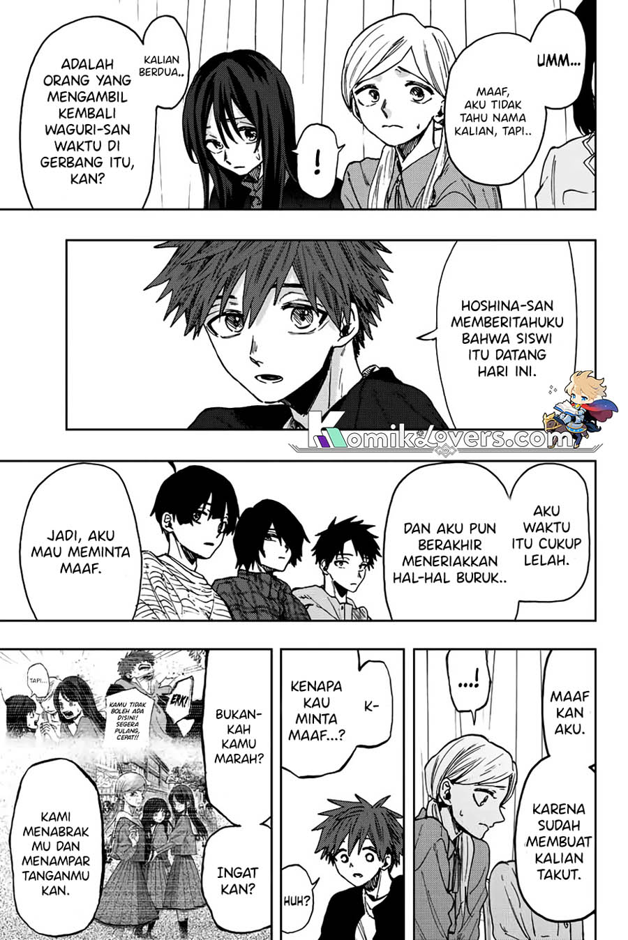 Kaoru Hana wa Rin to Saku