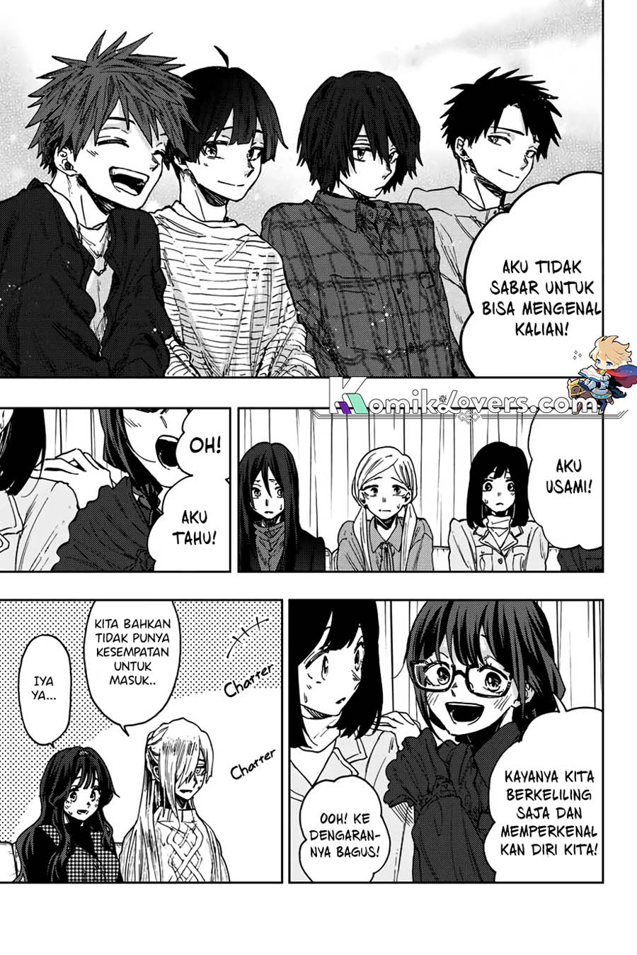 Kaoru Hana wa Rin to Saku
