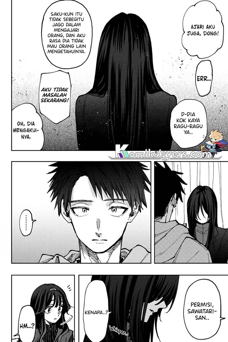 Kaoru Hana wa Rin to Saku