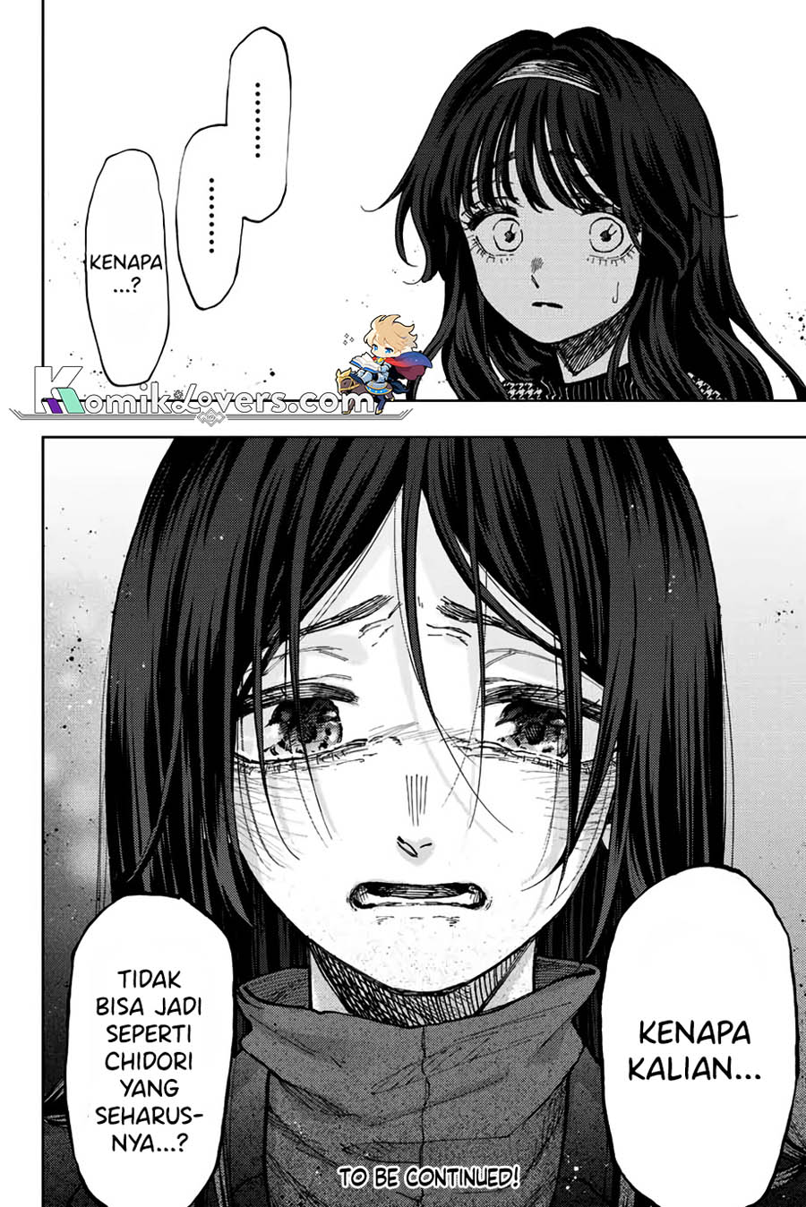 Kaoru Hana wa Rin to Saku
