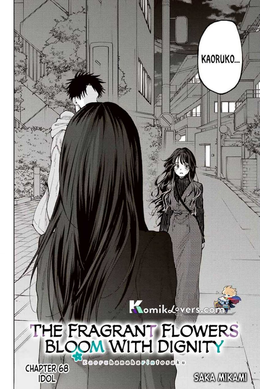 Kaoru Hana wa Rin to Saku