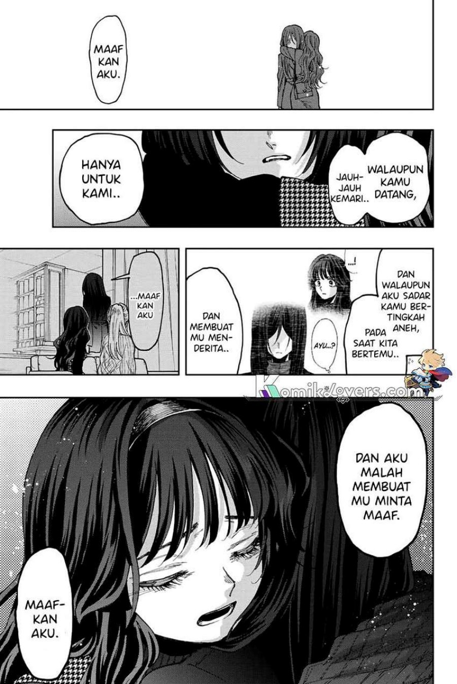 Kaoru Hana wa Rin to Saku