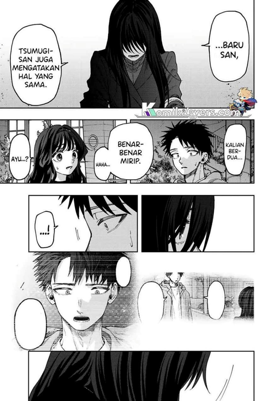 Kaoru Hana wa Rin to Saku