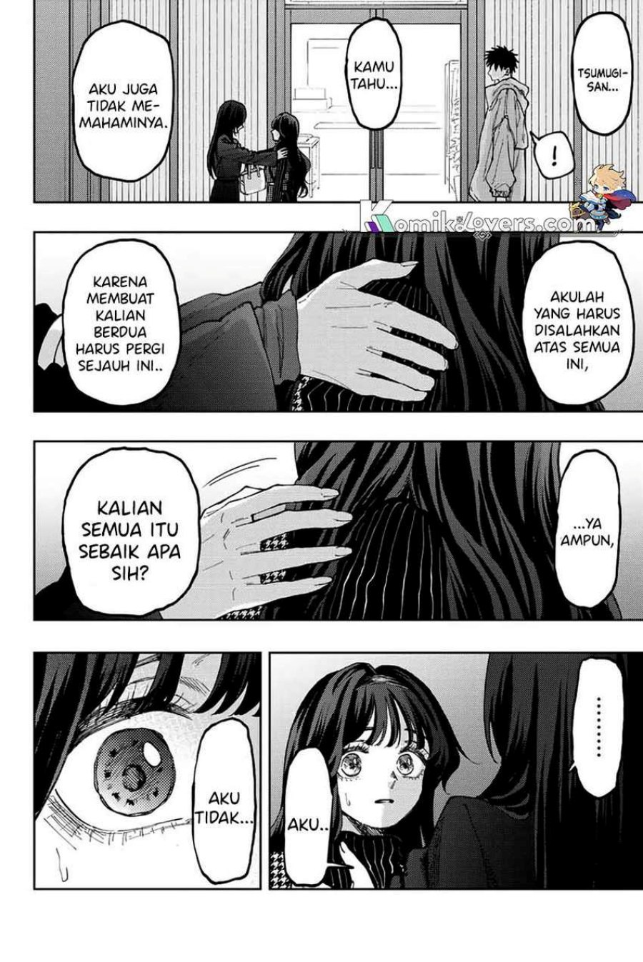 Kaoru Hana wa Rin to Saku