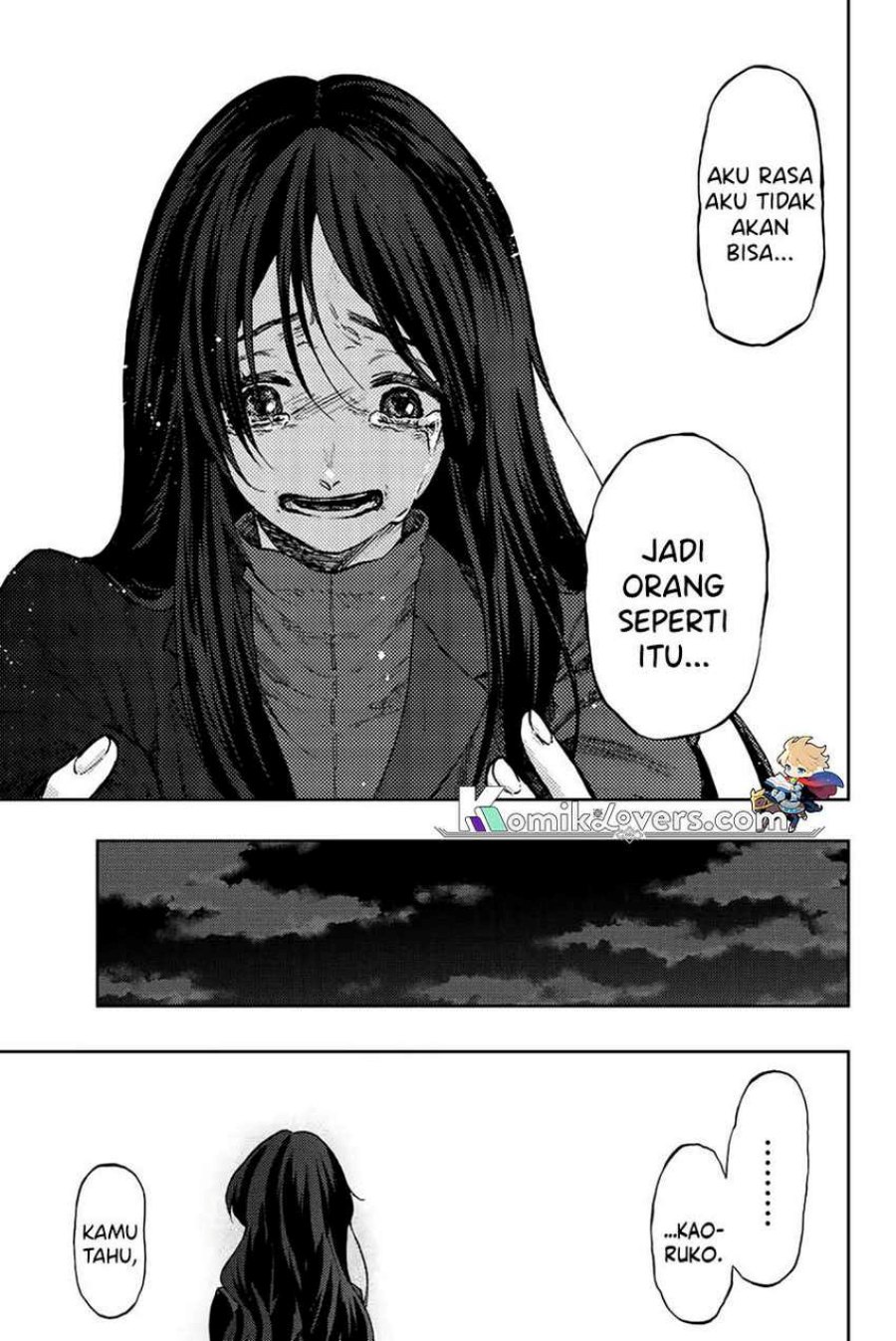 Kaoru Hana wa Rin to Saku