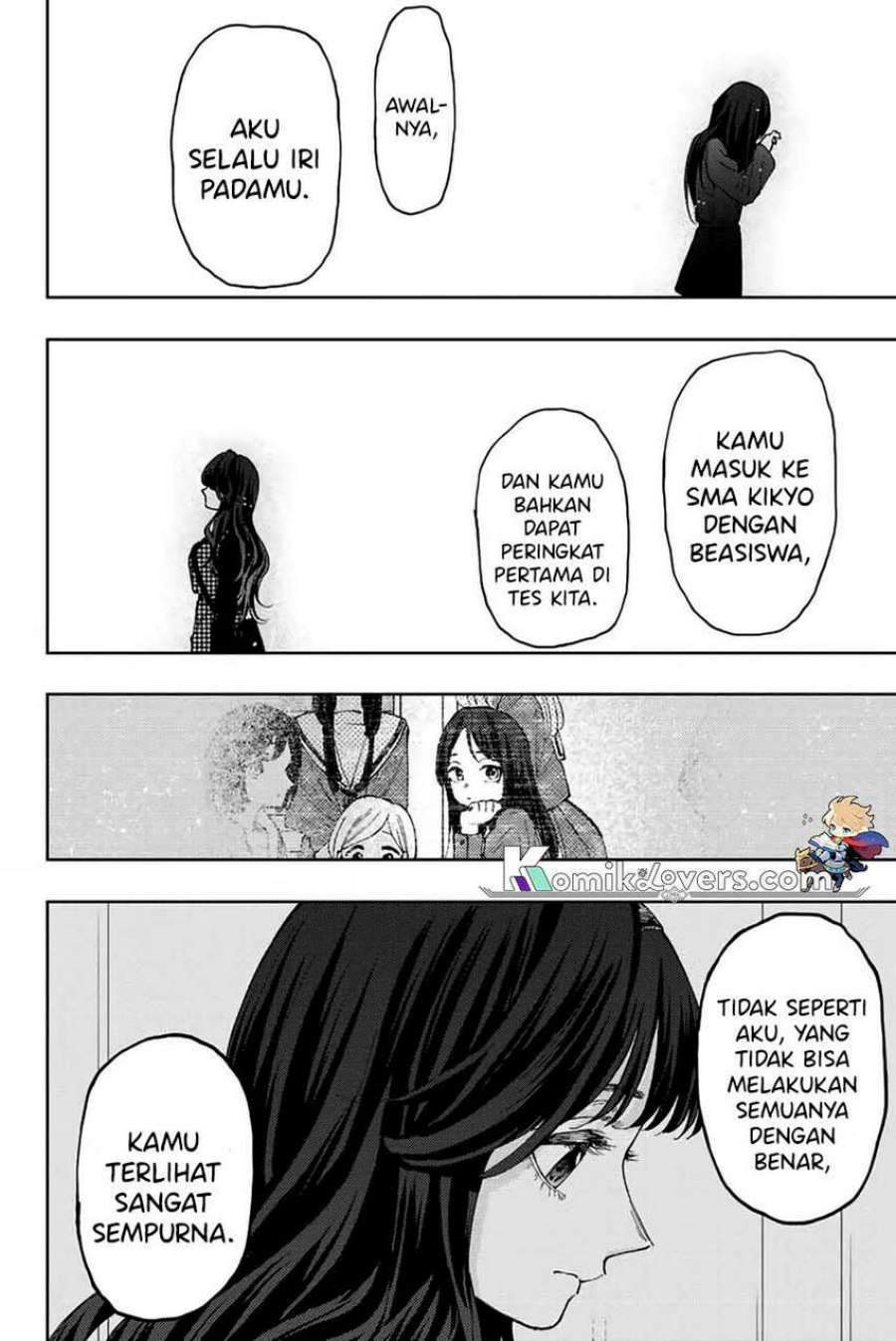 Kaoru Hana wa Rin to Saku