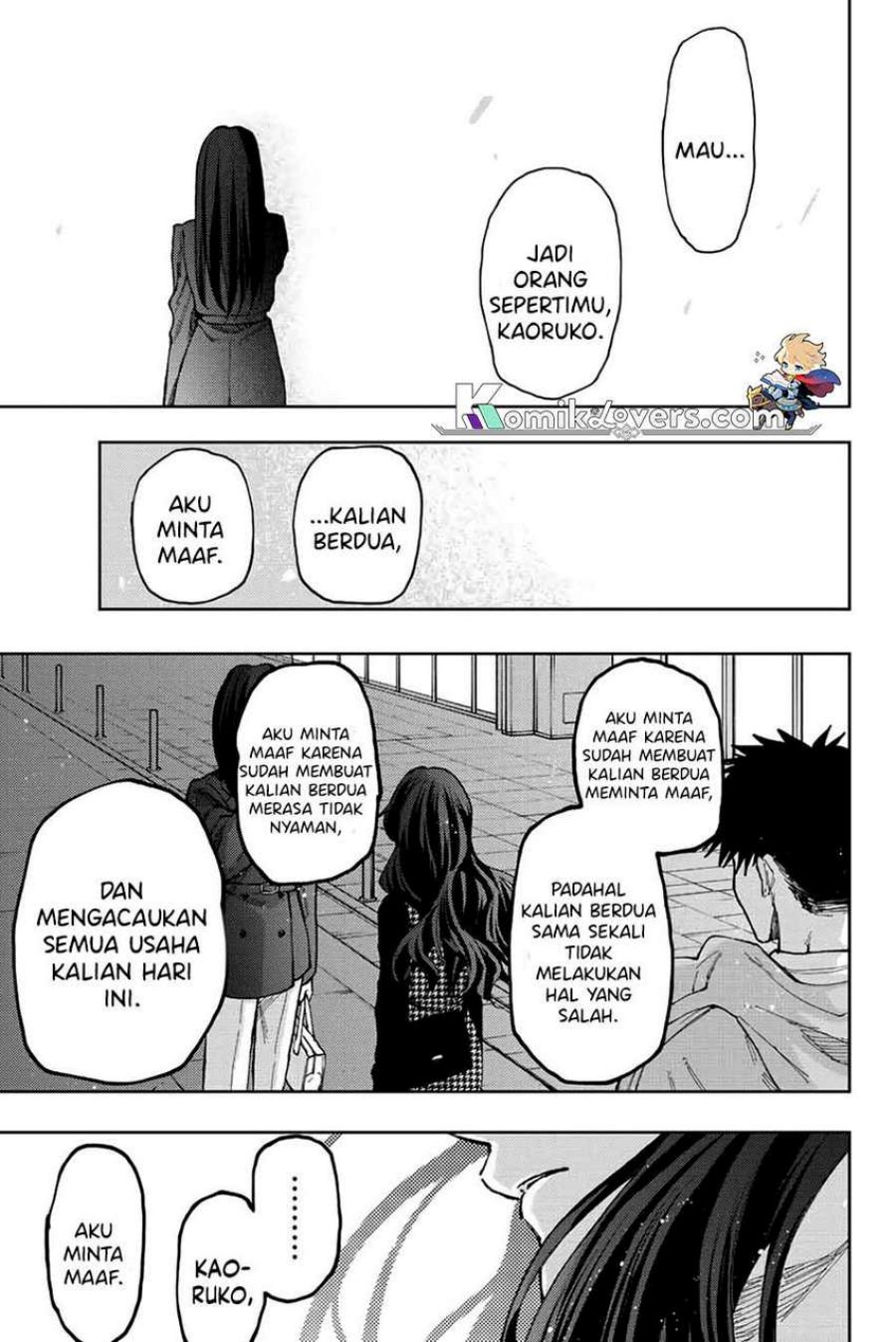 Kaoru Hana wa Rin to Saku