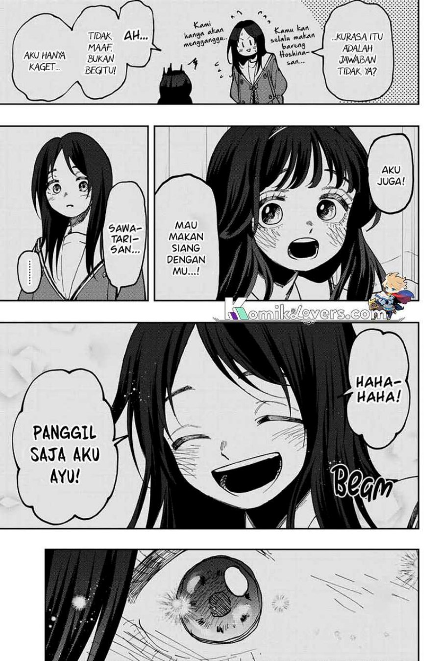 Kaoru Hana wa Rin to Saku