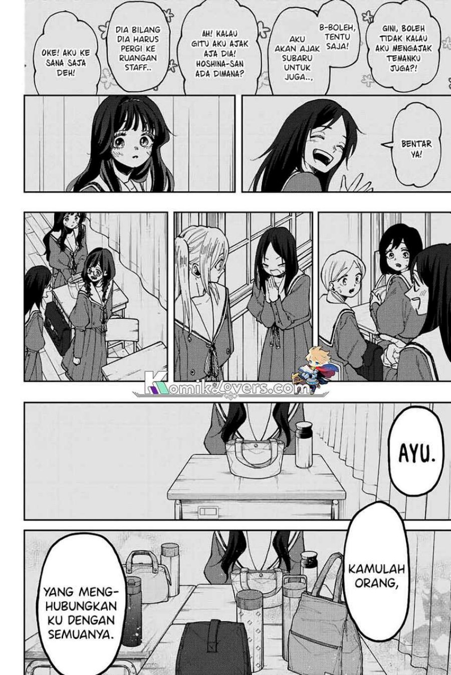 Kaoru Hana wa Rin to Saku