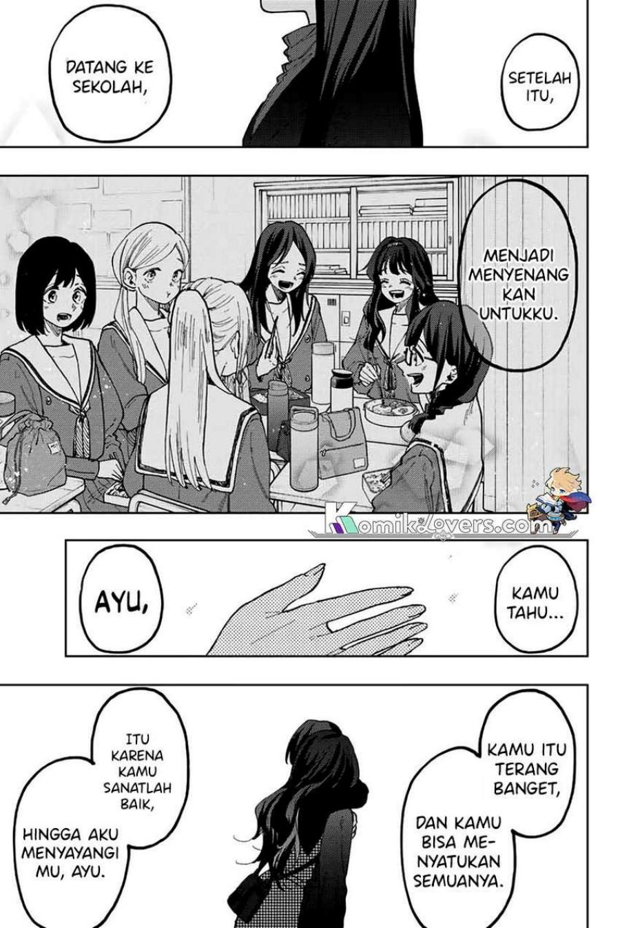 Kaoru Hana wa Rin to Saku