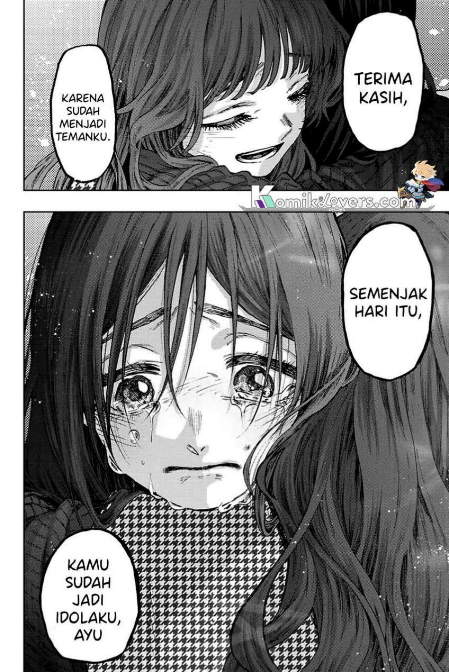 Kaoru Hana wa Rin to Saku
